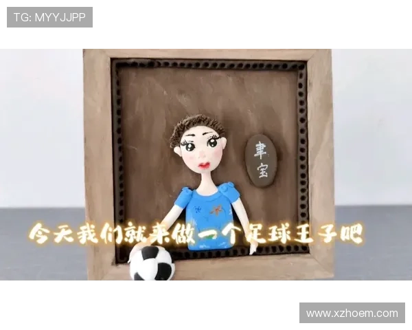 创意足球明星相框画法教程及精美示例图片分享