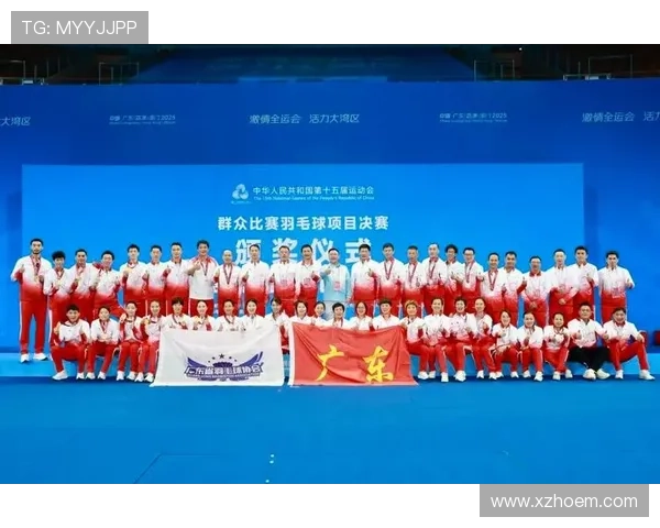 全运会回顾：深圳羽毛球队展现卓越耐力与团队精神的精彩表现