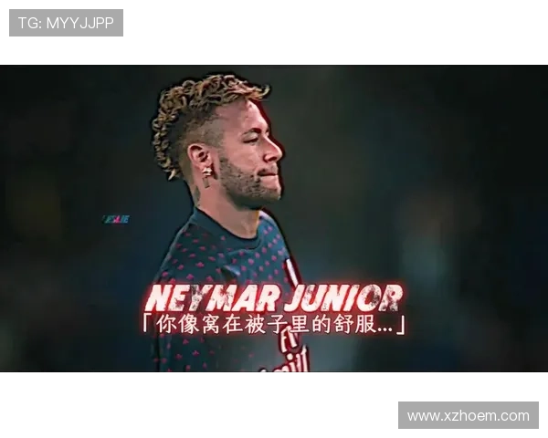 内马尔足球明星发型解析与潮流趋势分享 内马尔足球明星发型解析与潮流趋势分享