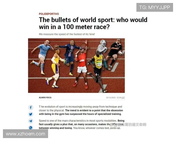 北京网球队在世界杯中的状态分析与表现评估 北京网球队在世界杯中的状态分析与表现评估