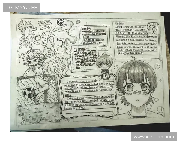 足球明星展现多才多艺的另一面揭秘他们的非足球技能与爱好